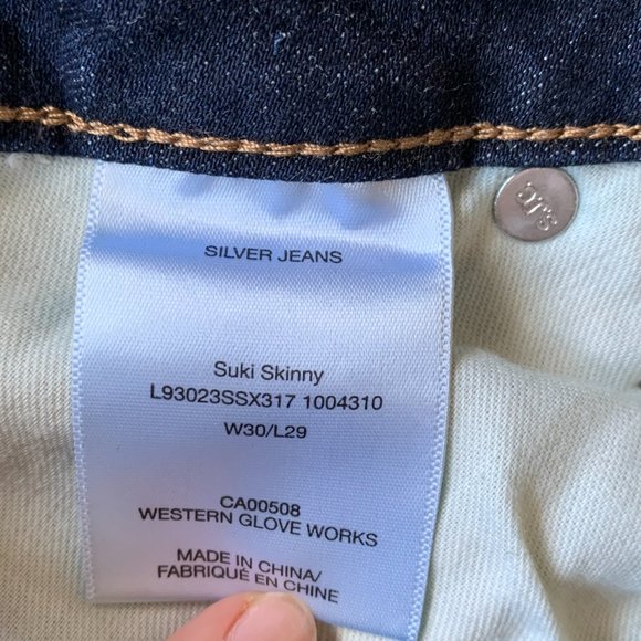 Silver Suki Skinny jeans, size W30/L29 - Picture 4 of 5